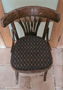 Pub Chair