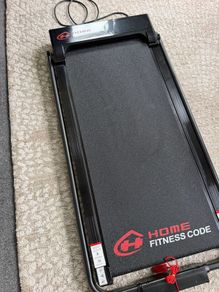 Home Fitness Code Electric Treadmill / Walking Pad