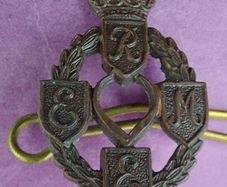 English World War 2 R.e.m.e. Badge