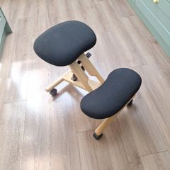 computer chair