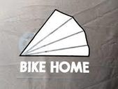 Folding Trike Home Covers