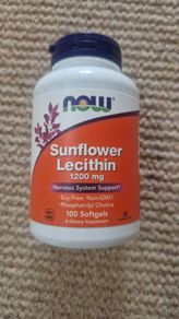 Holy grail sunflower lecithin