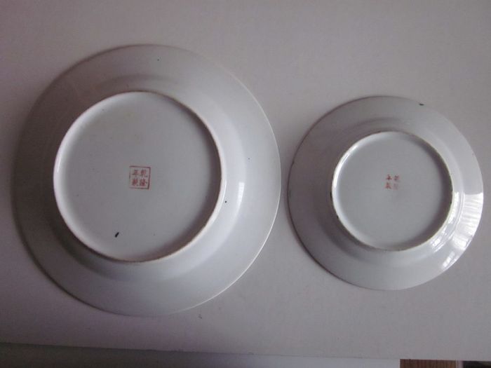 Two Vintage Chinese Porcelain Hand Painted  Famille Rose/Rose Medallion Plate, 10inch and 7 inch Marked  Qianlong Period.