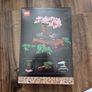 LEGO Bonsai tree Image 3