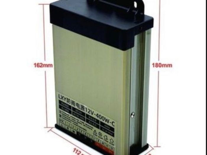 No offers below the asking price   220V TO dc12V Power Supply 400w Lighting Transformer Outdoor Rainproof Power Supply Source Adapter
