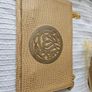 Beautiful Arabic calligraphy bag Image 3