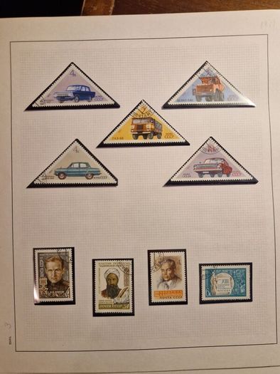 Ussr stamps