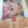 Coca Cola 1973 Calendar Super rare Image 5