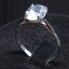 Vintage 18ct White Gold Solitaire Ring 750 Italy Size 54.5