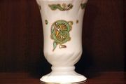 Royal Tara Book of Kells "C" goblet 14cm
