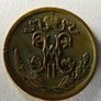 Russia empire 1909 antique coin | 1/2 kopeck Image 2