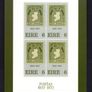 2012 Ireland Stampa Exhibition Card Showing Ireland's first stamp miniature sheet being 1972 50th Anniversary of first Irish postage stamp Image 3