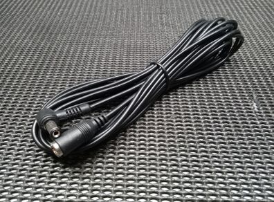 DC power extension cable (2.1mm)