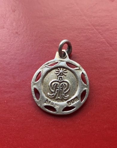 Rare Sterling Silver Medal
