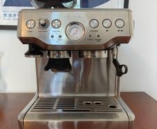 Sage coffee machine (minor leak)