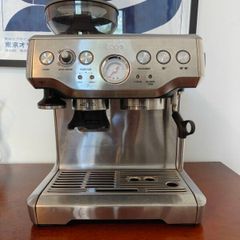 Sage coffee machine (minor leak)