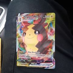 pokemon  Morpeko Vmax