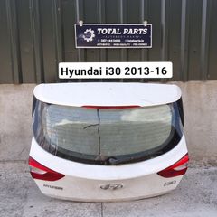 Hyundai i30 2013-16 bootlid
