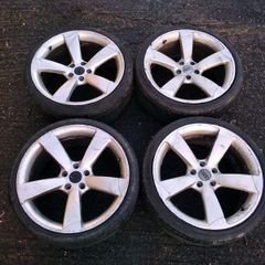 TTRS 19" deep concave