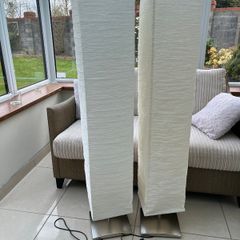 Cream floor lamps