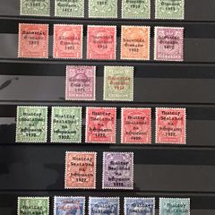 Ireland Collection of 1922-23 Mint Overprints