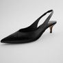 Zara Leather Slingback Court Shoes Image 3