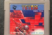 Rare Tetris v1.0 Minuet edition