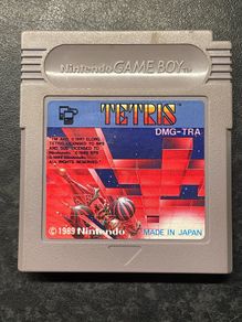 Rare Tetris v1.0 Minuet edition