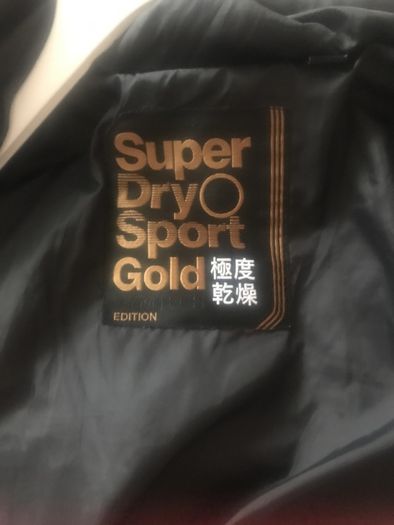 jackets Super dry