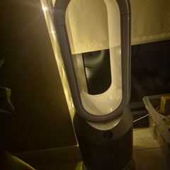 Dyson Air Multiplier