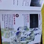 Metal Gear Solid PlayStation1 Ps1 PlayStation2 Ps2 Games Original Image 6
