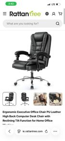 leather chair