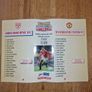 Shelbourne FC vs Manchester United 1995 official programme +ticket Image 4