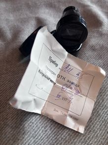 Viewfinder For Jupiter-12 Lens (3)