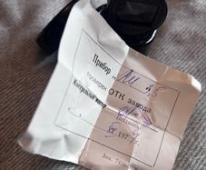 Viewfinder For Jupiter-12 Lens (3)