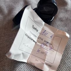 Viewfinder For Jupiter-12 Lens (3)