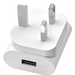 Ikea 1-port Usb Charger (smahagel)