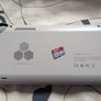 Trimui Smart Pro S 256GB - SanDisk- brand new- Extras - price firm- two left Image 3