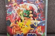 Nintendo Switch Pokken Tournament DX
