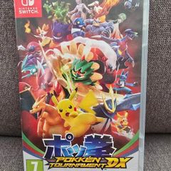 Nintendo Switch Pokken Tournament DX