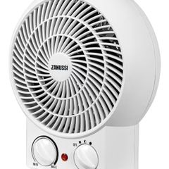 Portable Upright Fan Heater Two Heat Settings Overheat Protection Lightweight