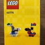 Lego Mini Knights Castle (40775) Image 5