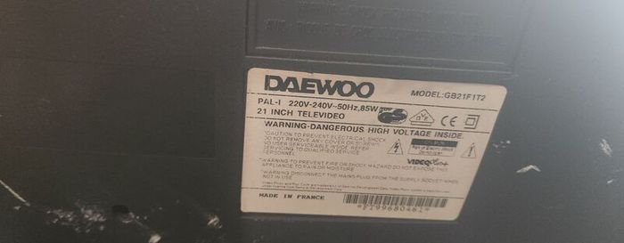 Daewoo CRT 21" VHS Combo