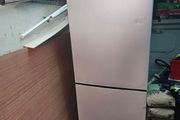 fridge freezer