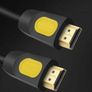 New 1.5m Premium High Quality Modern HDMI 2.0 Cable, 3D, 4K, 50 - 60Hz #916 Image 2