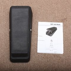 Wah-Wah pedal, Harley Benton WP-60 True Bypass