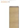 B and q wardrobe cabinet Image 2