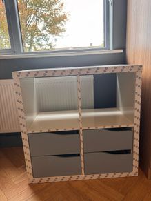 Ikea Kallax