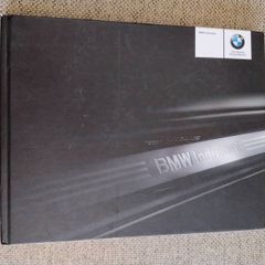 BMW M Z4 3 5 6 and 7 series with all the exterior paint upholstery interior trim colours etc and also audio systems upgrades in good condition hardback with FREE STANDARD POSTAGE INCLUDED