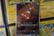 Stunfisk ! Illustration Rare ! from Super Electric Breaker Set ! 2024 ! Japanese Pokemon Card !